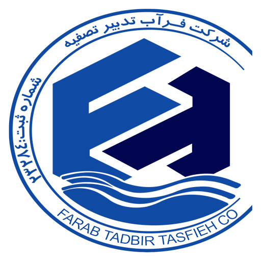 لوگو فراب تدبیر تصفیه