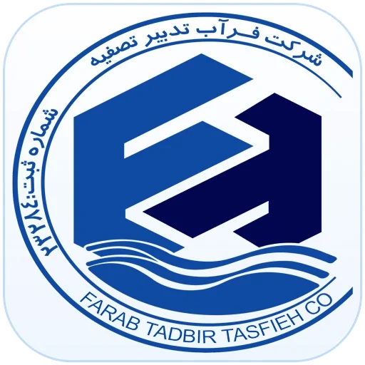 فرآب تدبیر تصفیه